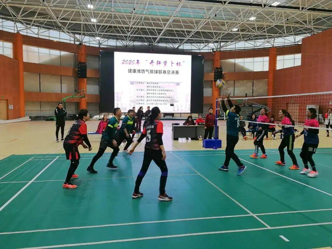 “3377官网”
我市代表队在潍坊市中暮年羽毛球、气排球角逐中获佳绩(图6)