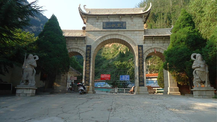 中甲回来了！315天后首场“东北德比”，效果是胜不骄败不平‘3377app’(图1)