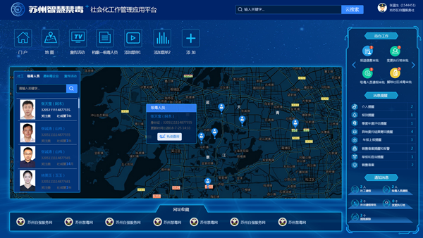 3377app-疯狂贪吃蛇青蛙王子皮肤预览 青蛙王子皮肤全貌效果图片(图1)