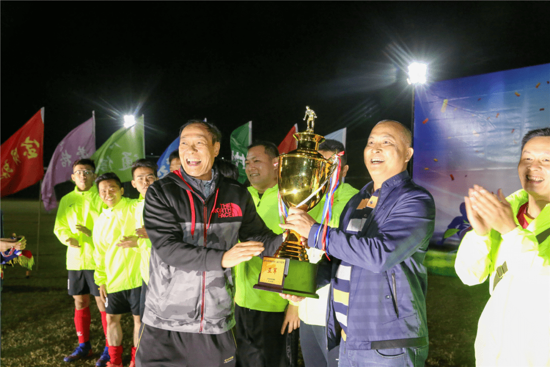 
鲁村问鼎 “足”够精彩！2020云东海第三届足球联赛圆满落幕！【3377官网】(图14)