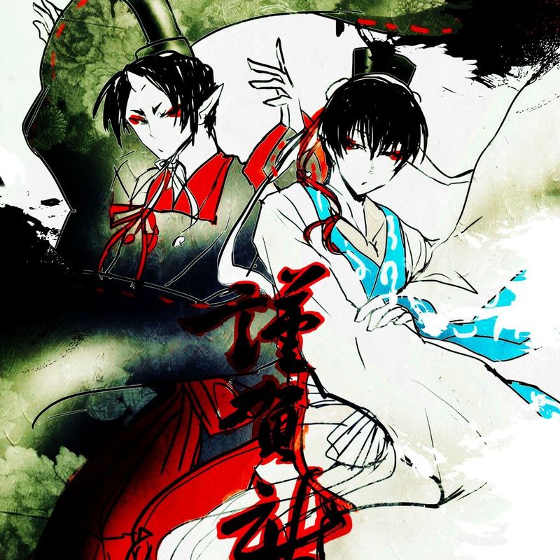 3377体育-2016年能源生产情况(图4)