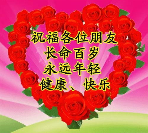 3377app：
中甲-迪诺梅开二度 绿城4-0逾越(图3)