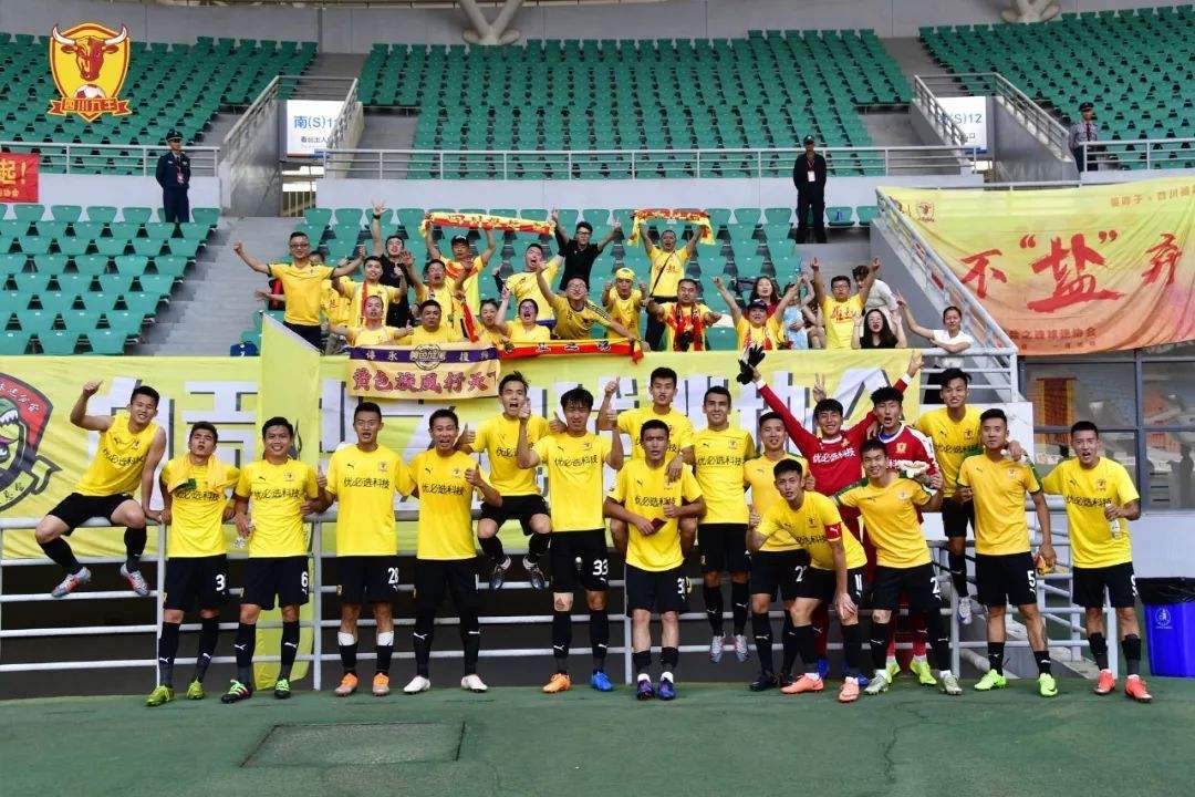 3377官网_
大帝李毅下课了吗？谁来拯救四川优必选？(图6)