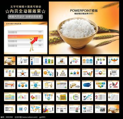 和平精英伏地魔怎么躲藏伏地魔决赛圈阴人位置推荐“3377体育”(图2)