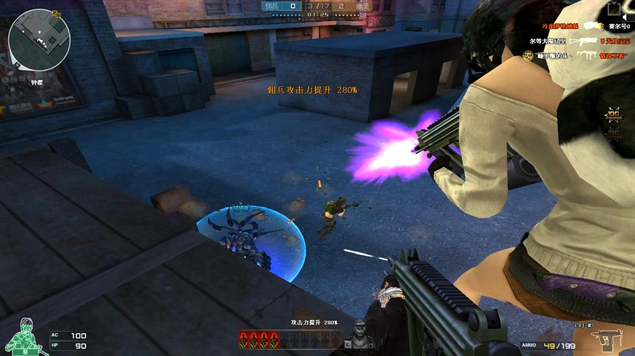 3377官网|阴阳师数珠和雨女哪个好 数珠雨女全面对比(图3)