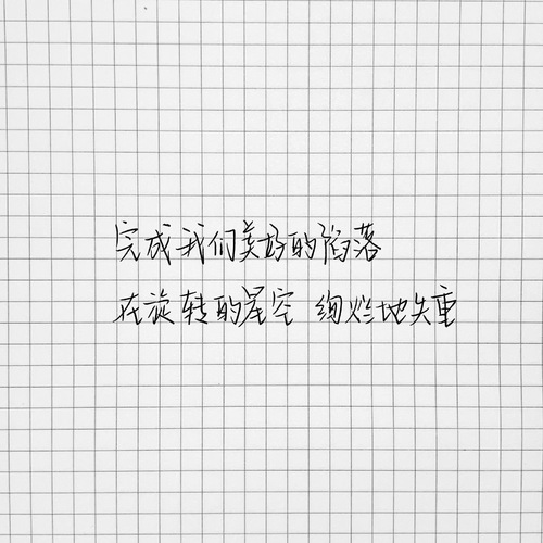 3377官网|阴阳师数珠和雨女哪个好 数珠雨女全面对比(图2)