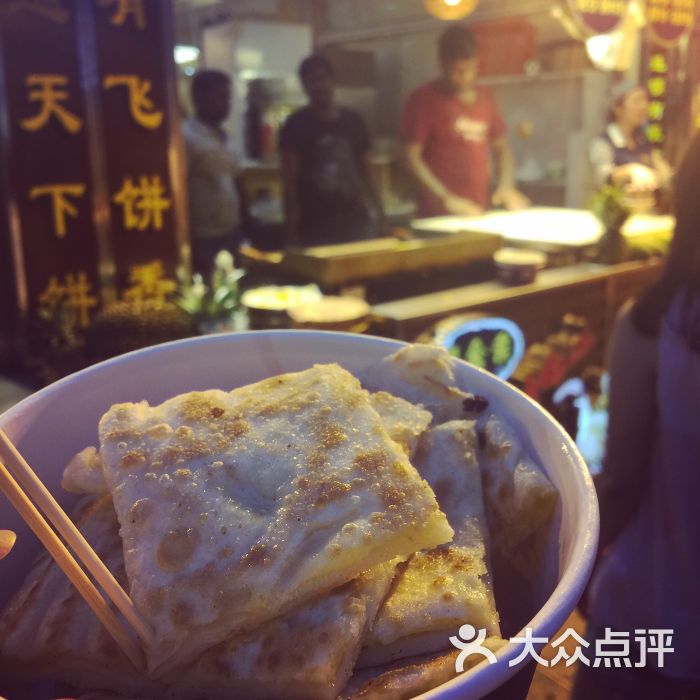 ‘3377app’中甲第3轮赛程摆设计划！冲超势在必得，亚泰、绿城誓取三分(图1)