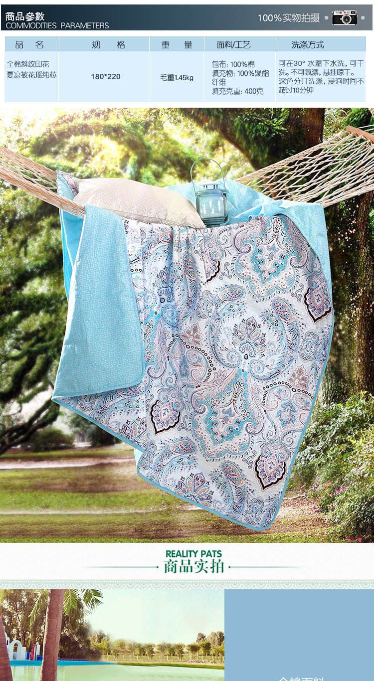 张业遂：绝不能坐视中国利益受到损害-3377体育(图3)