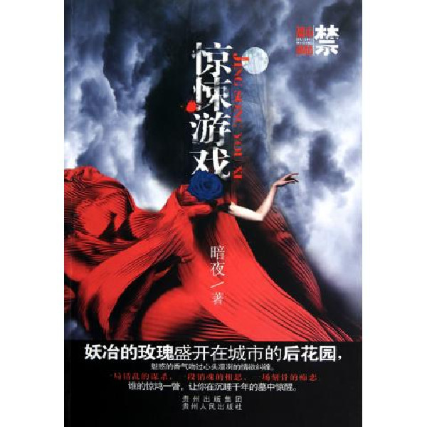 3377官网_记昆明理工大学复杂有色金属矿产资源高效利用创新团队(图1) 3377体育