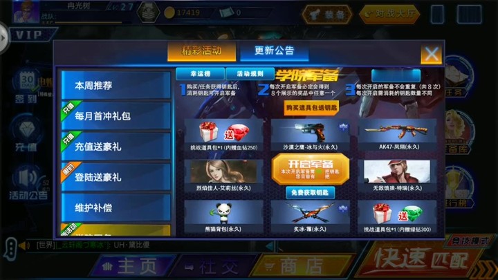 3377官网_记昆明理工大学复杂有色金属矿产资源高效利用创新团队(图2) 3377官网