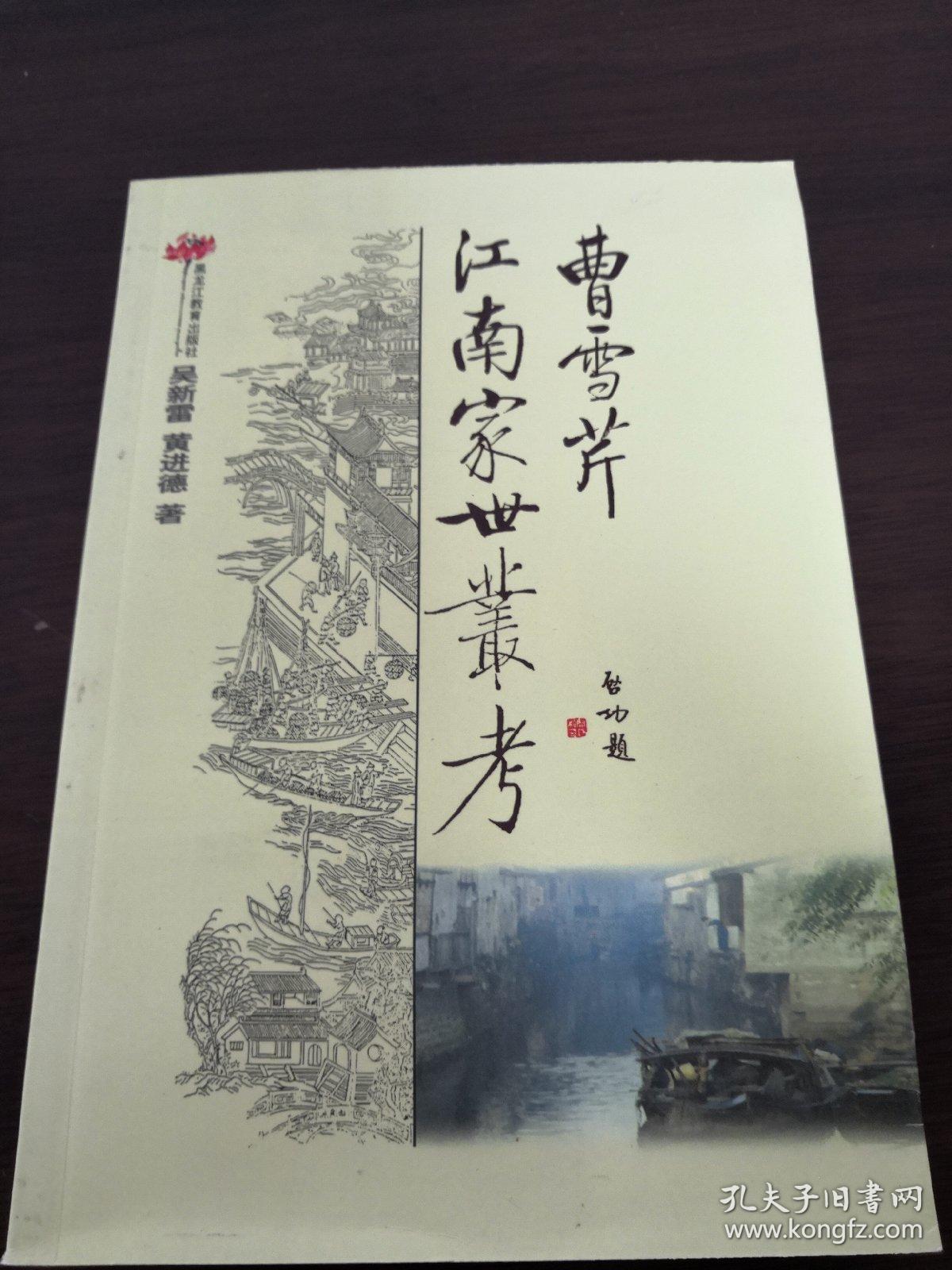 3377官网_记昆明理工大学复杂有色金属矿产资源高效利用创新团队(图3) 3377官网_记昆明理工大学复杂有色金属矿产资源高效利用创新团队(图3)