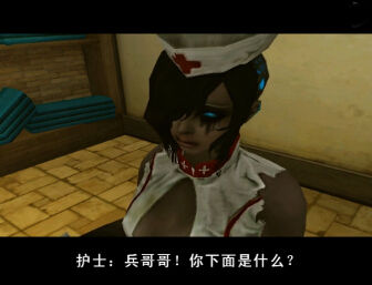 跳一跳手机游戏怎么玩 跳一跳玩法技巧介绍-3377体育(图1)