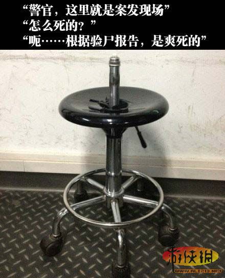 山东地矿收购资产业绩再度未达承诺“3377体育”(图2) 3377官网