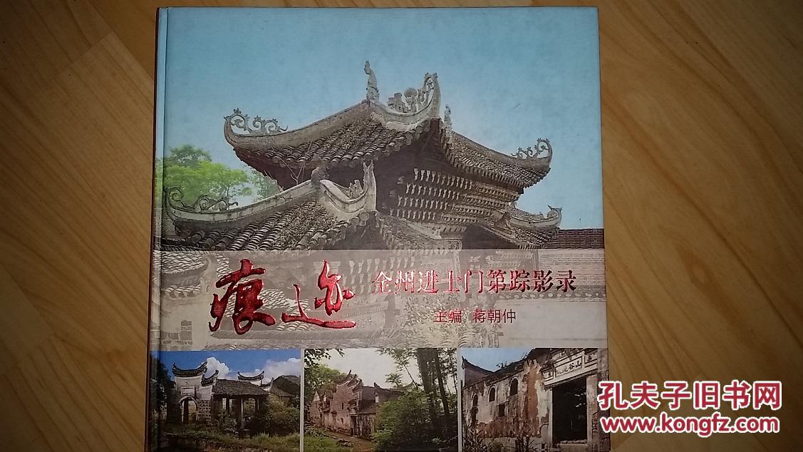 猫和老鼠共研服8月20日关服 下期预计在8月下旬再次开启【3377app】(图2)