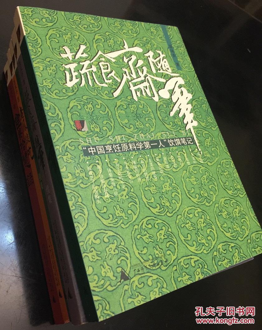 商务部监测有色金属等生产资料价格连续十周回落-3377官网(图1)