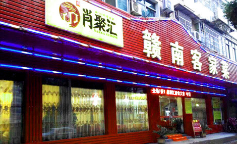 “3377app”
马宝刚指挥 升班马泰州远大教学赛3-1苏宁预备队 全力迎中甲(图2)