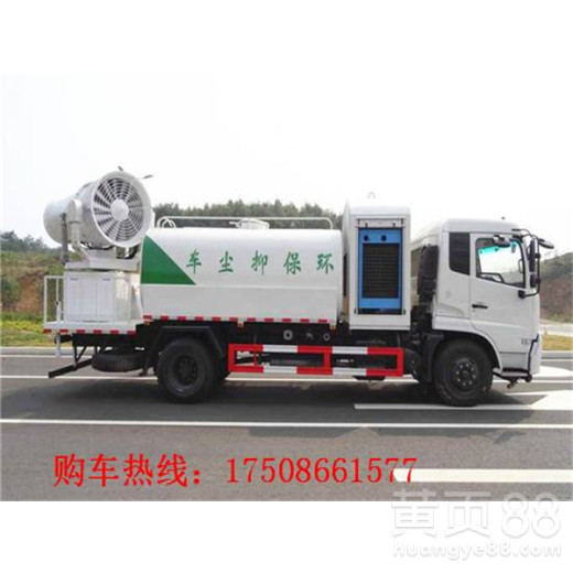 云铝股份高层调整 融入中铝全面提速“3377体育”(图3)