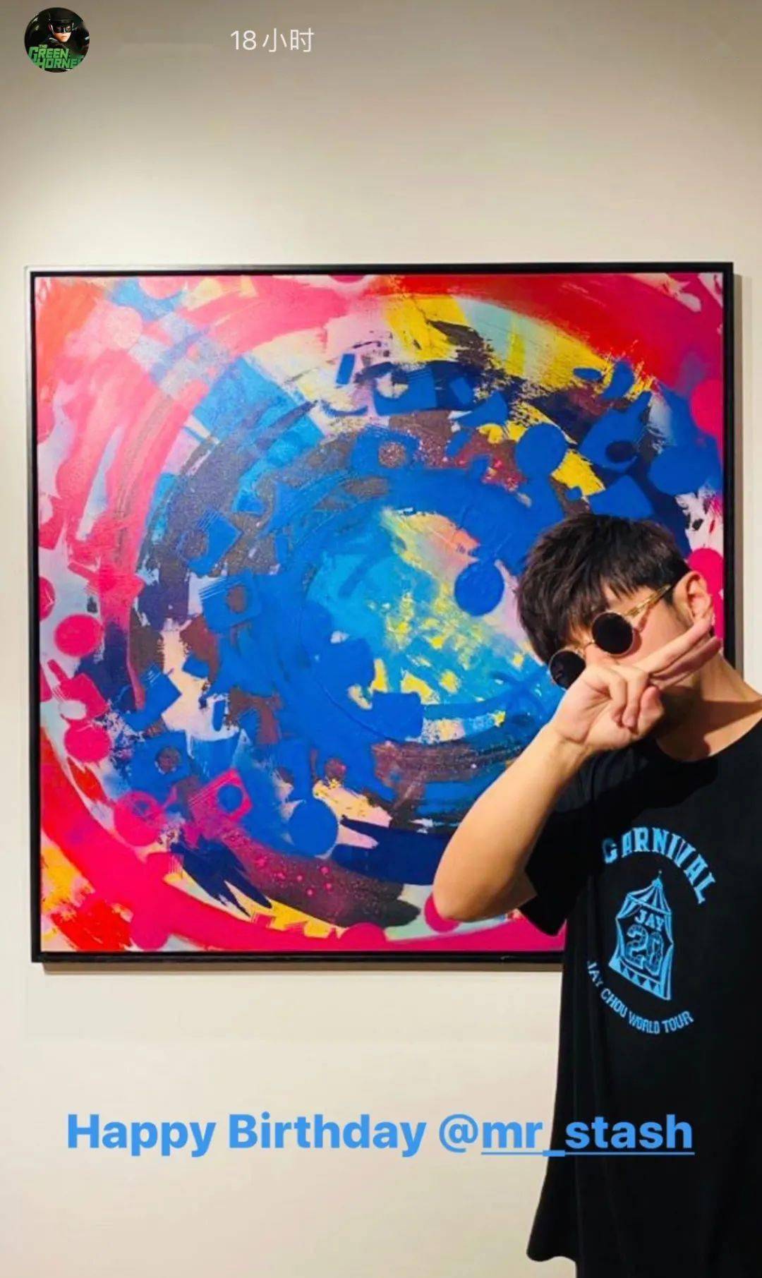 3377体育_
你绝对没有看过的 周杰伦2001年演唱《娘子》那青涩的发型 好可爱！(图5)