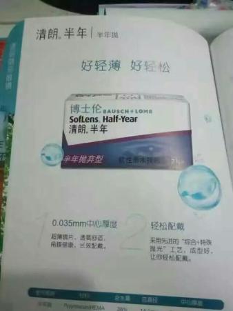 3377体育-我只是想上个厕所第38关怎么过 第38关通关攻略(图3)