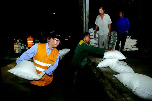 健康、环保、循环利用 家具走进全铝时代:3377官网(图2) 3377体育