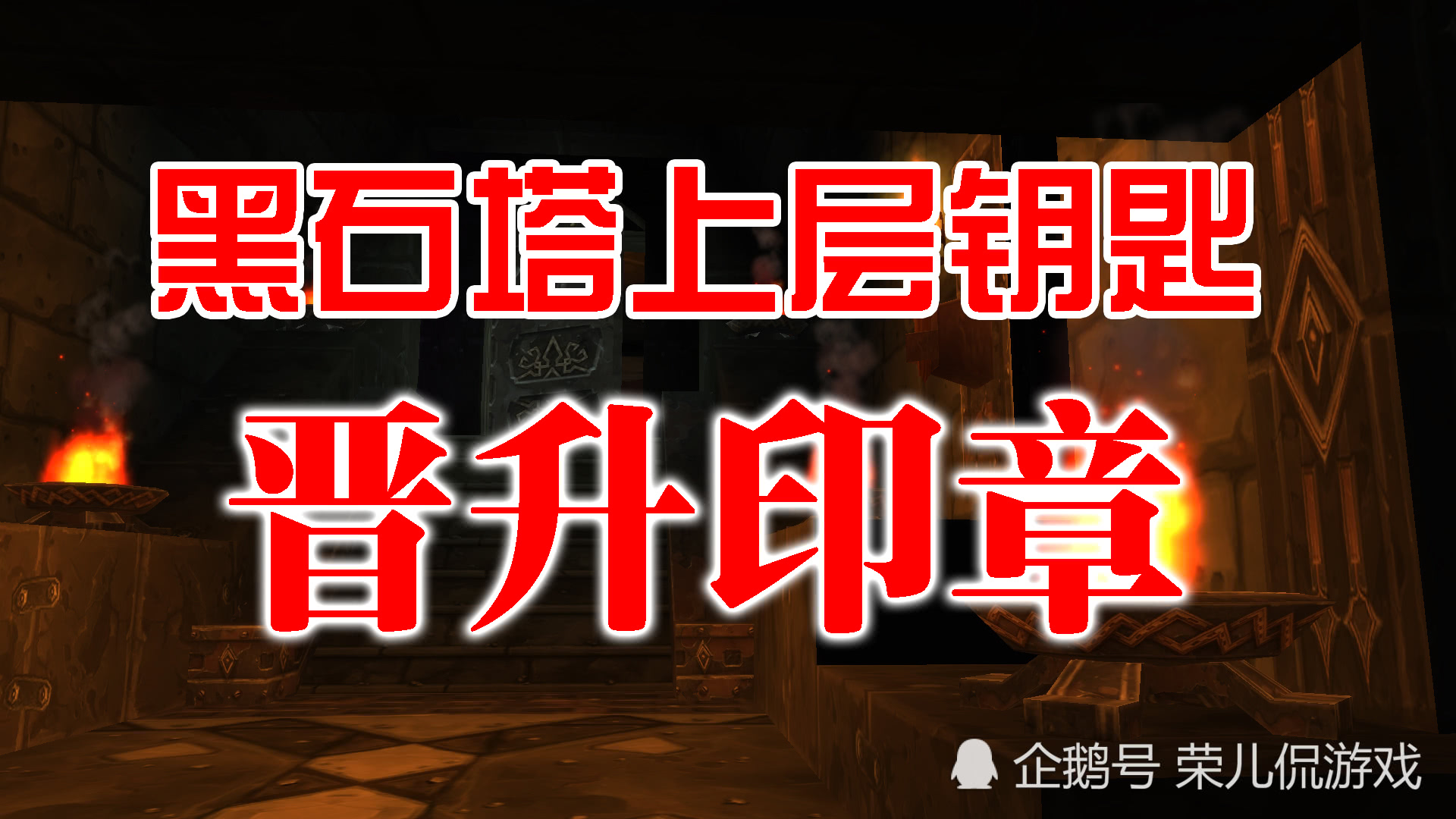 “3377app”2020年针对新能源汽车的补贴将退出(图3) 3377官网