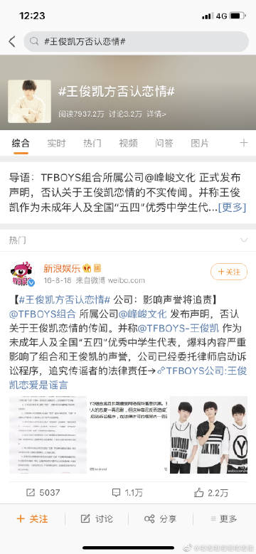 3377官网|上期有色金属指数持续缩量(图2) 3377官网|上期有色金属指数持续缩量(图2)