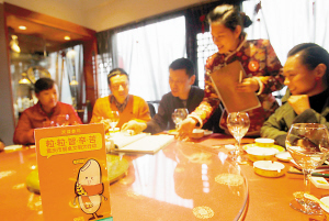 中甲第12轮:长春亚泰两连胜领跑冲超组,保级组四队同积2分_3377体育(图1) 中甲第12轮:长春亚泰两连胜领跑冲超组,保级组四队同积2分_3377体育(图1)