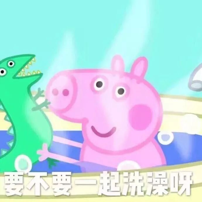 3377app|
孙颖莎3-2逆袭将805万标王朱雨玲斩于马下 深圳队乒超排名第一(图3) 3377官网