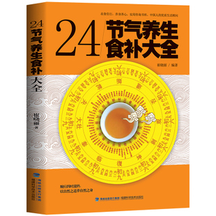 泰拉瑞亚助手常见问题 存档等问题解决方法-3377app(图4) 3377体育