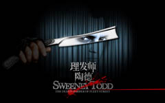 3377体育:诛仙手游普德阵灵怎么获得 普德阵灵搭配(图2) 3377体育