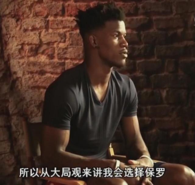 官宣!中国足球4冠王更名过审 叫了23年的“鲁能队”正式消失|3377app(图4) 3377官网