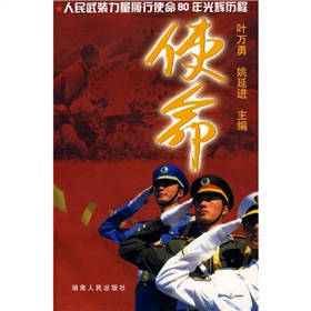 青岛中能又打造一名高中锋,进攻效率凌驾王子铭,两赛季进14球|3377体育(图1) 青岛中能又打造一名高中锋,进攻效率凌驾王子铭,两赛季进14球|3377体育(图1)