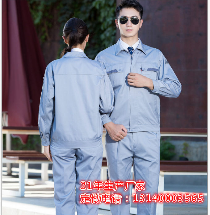 3377app|变红了第16关攻略 关卡通关攻略详解(图2)