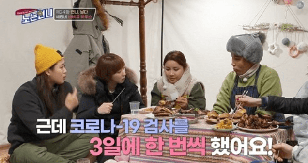 韩国乒乓球选手徐孝元 中国隔离像教诲所:3377app(图4)
韩国乒乓球选手徐孝元 中国隔离像教诲所:3377app(图4)