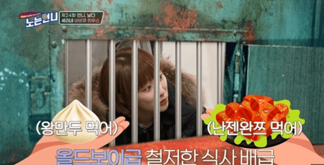 韩国乒乓球选手徐孝元 中国隔离像教诲所:3377app(图5)
韩国乒乓球选手徐孝元 中国隔离像教诲所:3377app(图5)