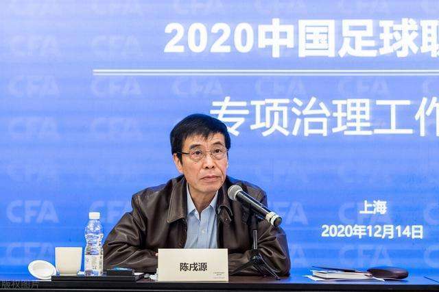 
又出新主意 足协做出重大决议 U22国足很可能到场新赛季中甲|3377官网(图5)