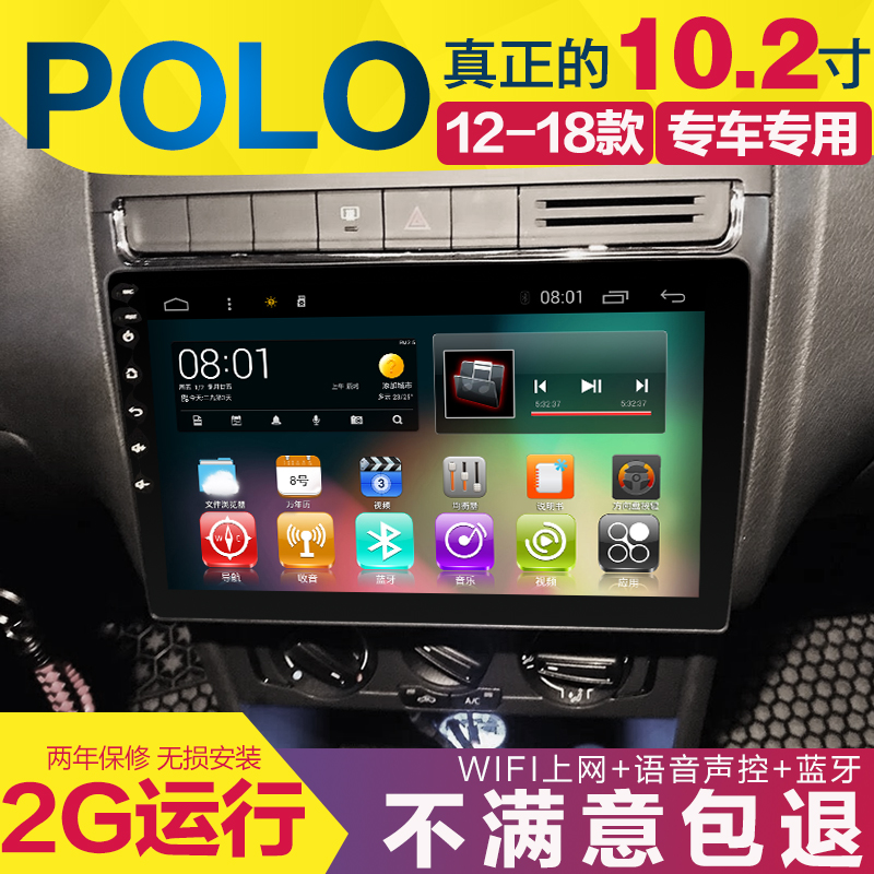 “3377官网”范顺科任加工协会第七届理事会理事长(图4) “3377官网”范顺科任加工协会第七届理事会理事长(图4)