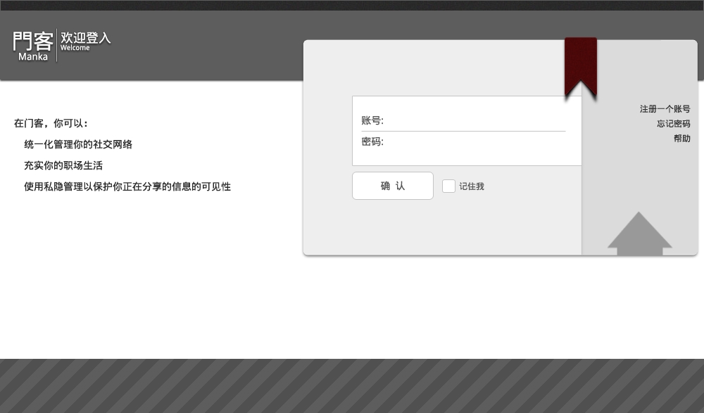 造梦西游4手机版五福鼠技能表 五福鼠怎么得-3377app