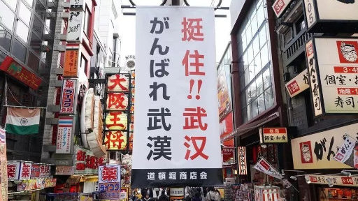 
[中超]赛事前瞻:山东鲁能vs河北中原,山东鲁能更胜一筹‘3377官网’(图7)