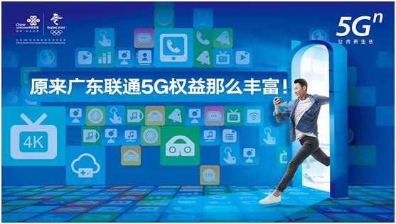 奥拉星手游修罗怎么打 修罗打法攻略‘3377体育’