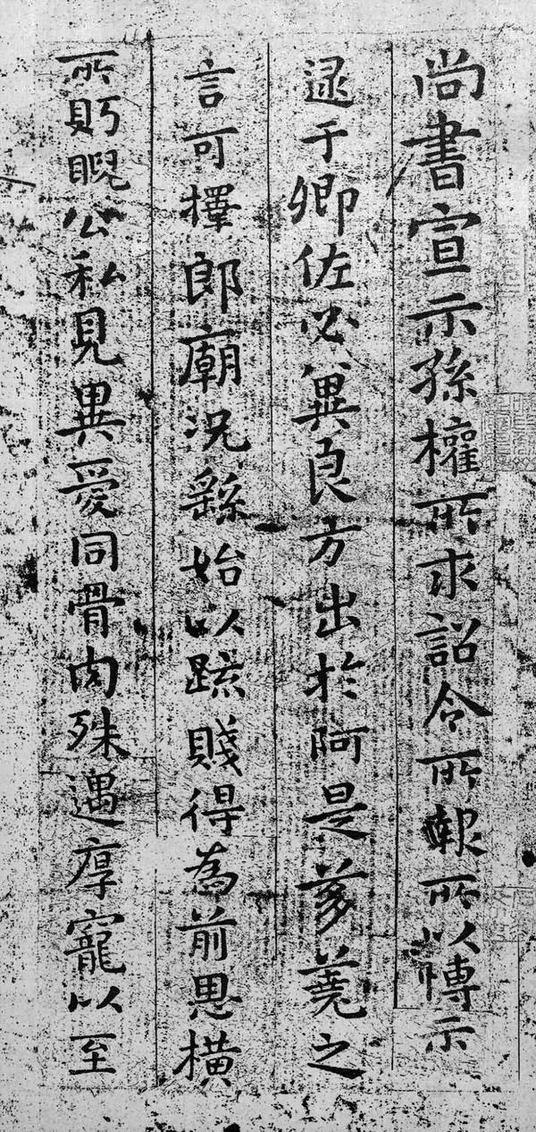 吉恩镍业上半年亏损5.2亿 较去年同期亏损收窄_3377官网(图2)