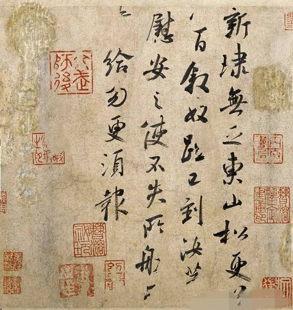 【3377app】说了你可能不信,中超和中乙没多大区别(图2) 3377体育