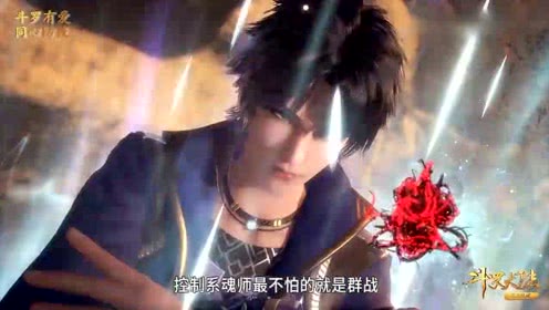 “3377官网”末日战车关卡模式攻略 末日战车玩法规则解析(图2)