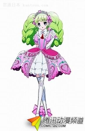 3377app-
绝杀！关键先生埃弗拉 武汉卓尔2比1永昌 留住最后悬念……(图1)