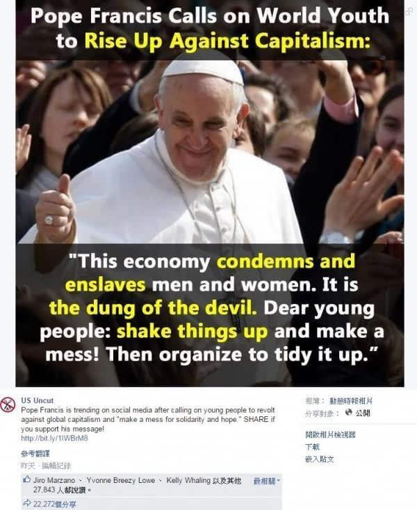 【3377app】植物大战僵尸2机甲巨人僵尸图鉴 怎么打(图1)