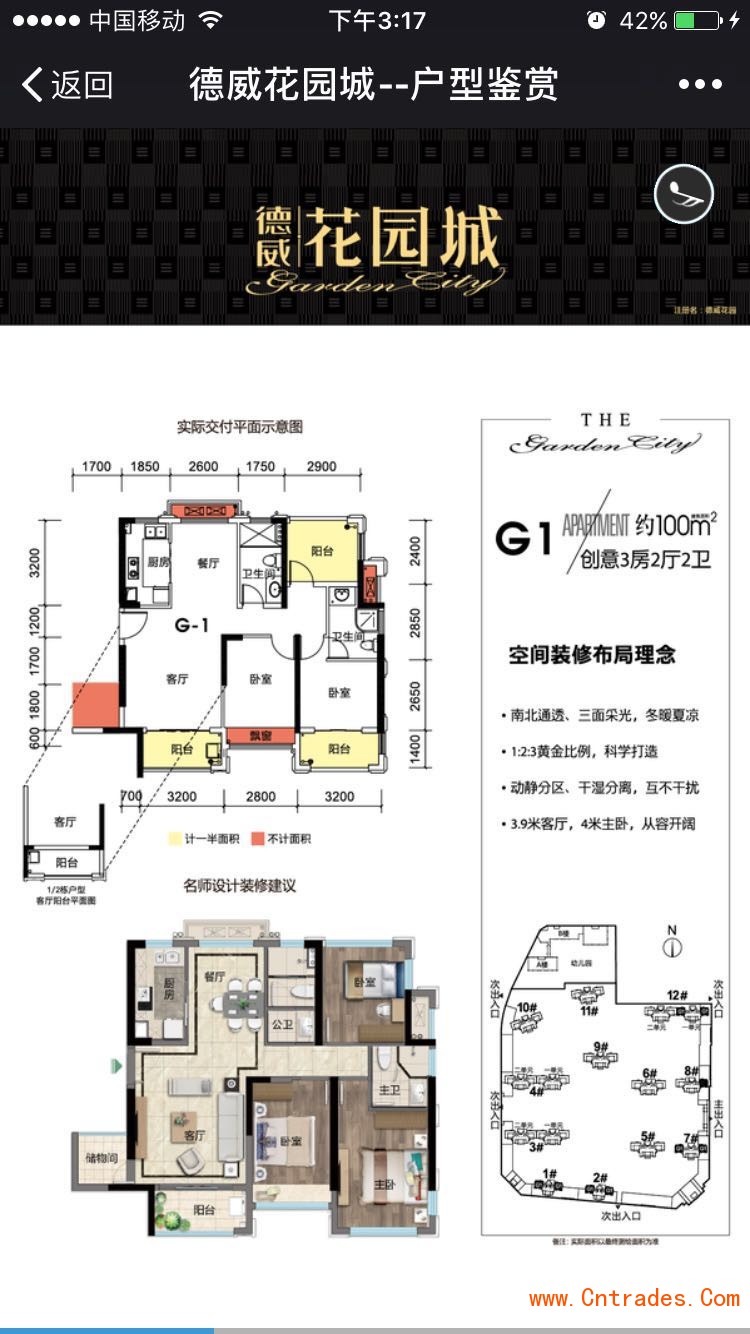 3377app：有色协会学习习近平总书记在纪念五四运动100周年大会上的重要讲话精神(图1)