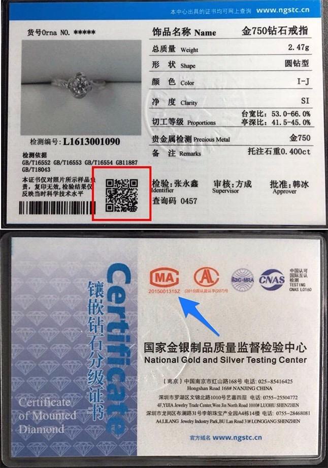 
中国足球行不行？看看女足的实力 网友：原来男足才是拖后腿的【3377体育】(图6)