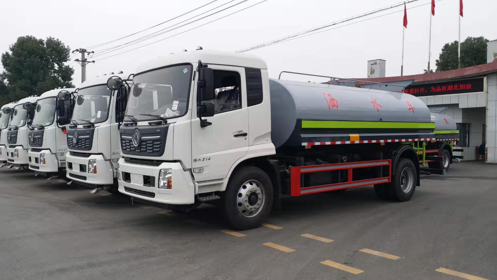 全球行动手游IOS版下载 全球行动手游苹果版下载“3377体育”(图1) 3377官网