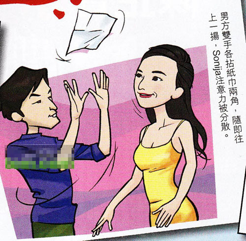 3377体育-不思议迷宫怎么喂食 喂食方法详解(图3) 3377体育-不思议迷宫怎么喂食 喂食方法详解(图3)