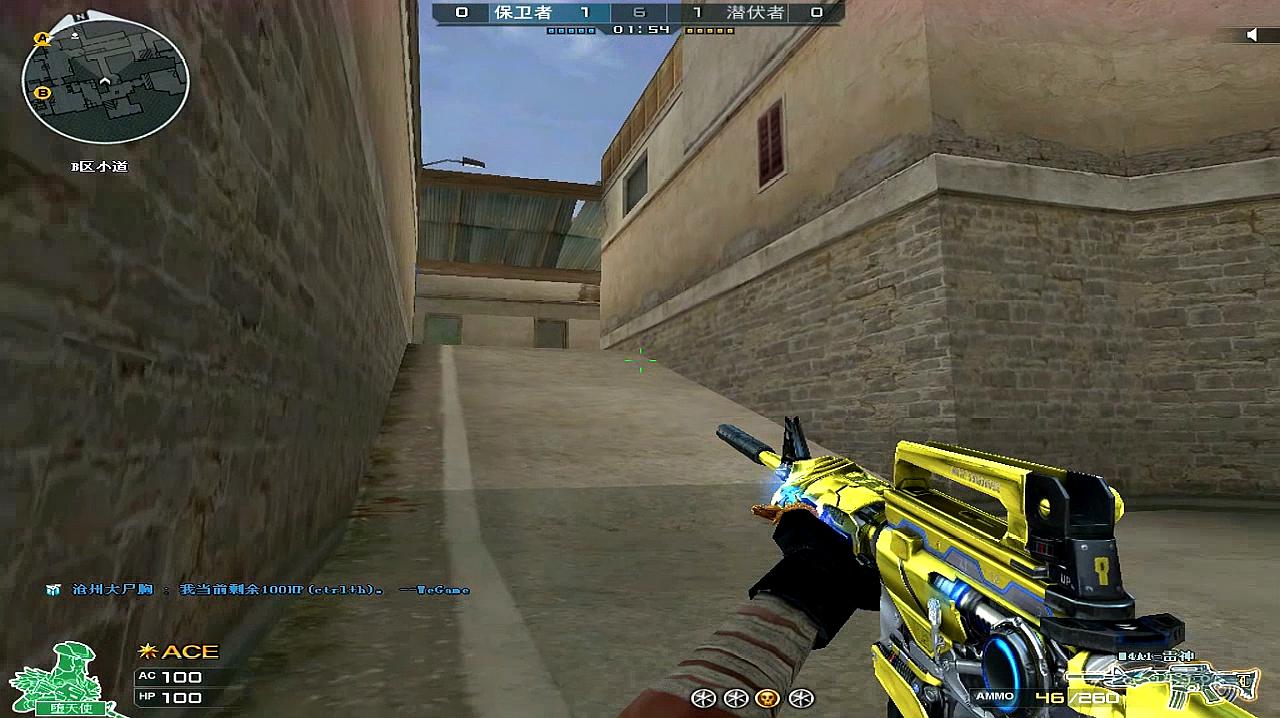 3377官网-中国企业走出去要解决三个不足(图2) 3377官网-中国企业走出去要解决三个不足(图2)